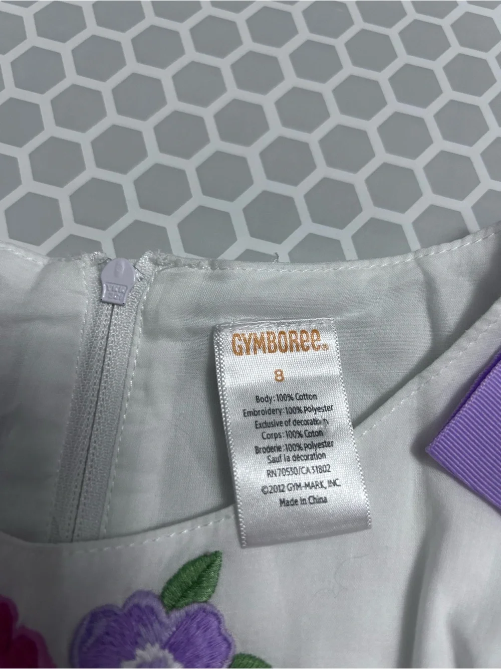 Gymboree lightweight white